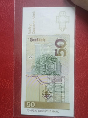 德國紙幣50馬克，德國馬克50，全新未流通絕品。德國紐曼。