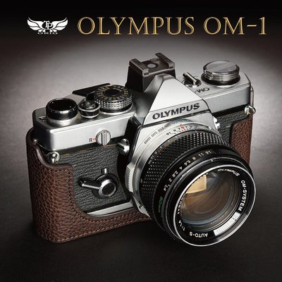 小馨小舖【TP Olympus OM-1 真皮相機底座】相機皮套 相機包 OM1 OM2 OM3 OM4