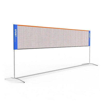 最低價氣排球網 便攜式羽毛球網 標準移動式家用比賽戶外羽毛球架 架網柱16