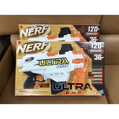 現貨 橙機 橘機NERF Ultra Amp Motorized Blaster 極限系列 殲滅者