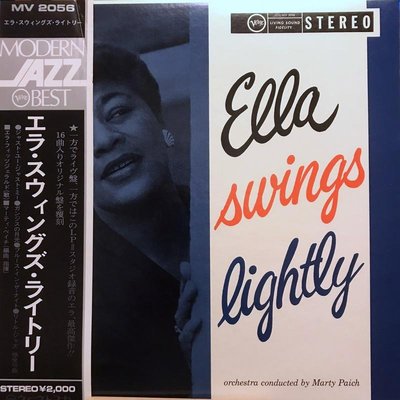 [發燒爵士黑膠] Ella Fitzgerald – Ella Swings Lightly