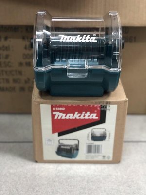 【專營工具】Makita 牧田 4‘’ &amp; 5‘’砂輪片 切片收納盒 D-63862