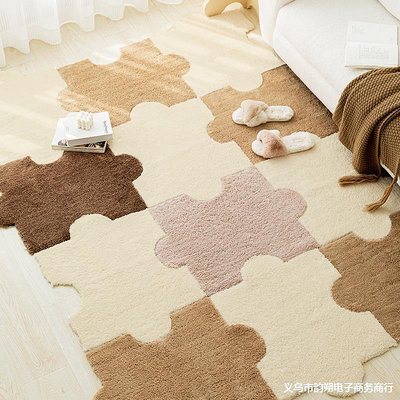 客廳沙發滿鋪拼接地毯 ins風臥室房間地墊拼圖方塊兒童榻榻米墊