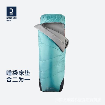戶外充氣墊 防潮墊 迪卡儂自動充氣床墊睡袋二合一露營旅行室內加厚午休保暖單人ODCF DQ65-master衣櫃1