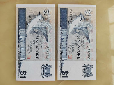 【二手】 新加坡鳥版兩張，實物圖658 錢幣 紙幣 硬幣【奇摩收藏】