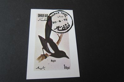 出國休假中【雲品六】沙烏地阿拉伯Dhufar 1972 Rare Bird OF PERY-MAGPIE CTO MNH 庫號