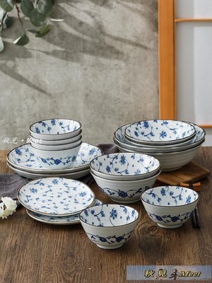 日系 有古窯蔓唐草餐具 日本進口陶瓷碗家用飯碗日式缽碗大碗湯碗面碗 餐具 -促銷