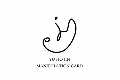 【天天魔法】【S318】韓流經典專用薄牌~YU HOJIN Manipulation card~劉豪真專用
