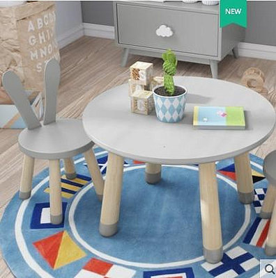 專場:美式實木兒童學習桌ins家用寶寶游戲桌幼兒園玩具桌小圓桌椅套裝 無鑒賞期 自行安裝
