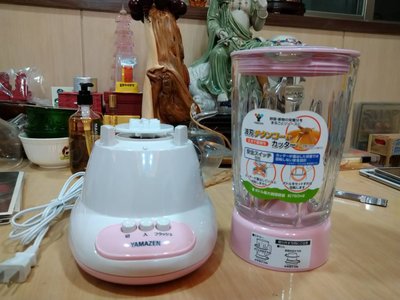 二手 日本 YAMAZEN 果汁攪拌機 MJM-T761W(WV)