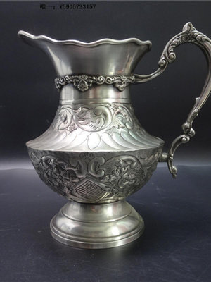 古玩純手工打造歐洲銀壺大號牛奶壺古代銀器收藏品咖啡壺古玩茶壺舊貨古董