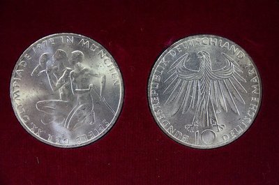 AE236 德國1972年第20屆慕尼黑奧運會10馬克紀念銀幣 D記 15.6g 共2枚壹組 原盒裝