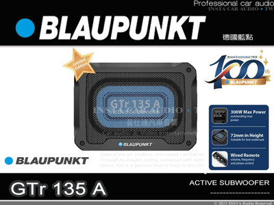 音仕達汽車音響 藍點 BLAUPUNKT GTr 135 A 主動式重低音 重低音喇叭 AB類 有線遙控器調整 300W