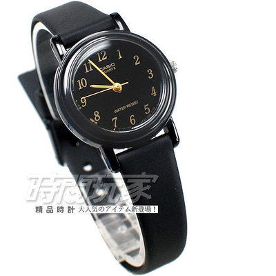 CASIO卡西歐 LQ-139AMV-1L 小圓錶 黑x金色 女錶 數字錶 指針錶 LQ-139AMV-1