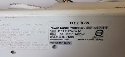 BELKIN 3孔11座隱藏式突波保護器(BZ111234tw10) Power Surge Protector