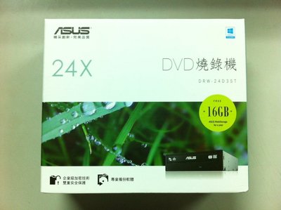 @淡水無國界@ ASUS 華碩 DVD燒錄機 DRW-24D5 SATA介面 DVD-RW 24X 內接式 黑色 光碟機