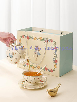 陶瓷茶壺 過濾陶瓷愛麗絲專用泡茶壺泡茶家用大容量英式下午茶子母壺送禮