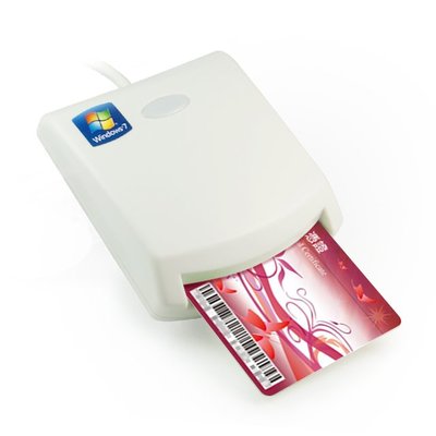 【也店家族 】又特價!有發票+虹堡科技 EZ100PU 多功能 ATM 晶片 讀卡機 金融卡 自然人憑證 健保卡 報稅