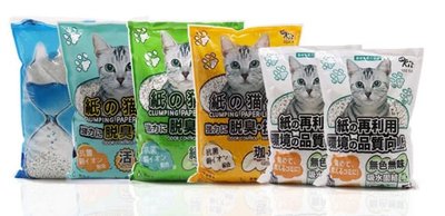 日本紙砂 QQ-KIT 環保強力脫臭紙貓砂 紙貓沙 QQKIT 綠茶/變藍色（7L，2KG）就愛超取 3包720元
