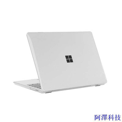阿澤科技高檔透明保護殼適用於微軟 Surface Laptop Go 1 2 硬殼保護套 LaptopGo Go2 亮面保護罩