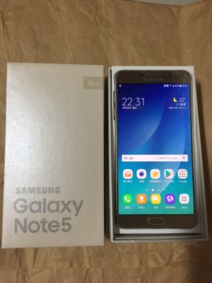 Samsung Note5 n9208 32G 5.7吋 金色 8.5成新 三星 附配件(已賣出)