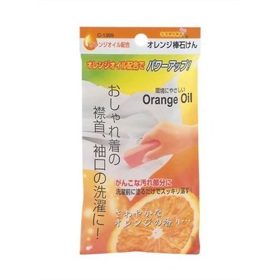 『北極熊倉庫』日本製 不動化學 橘子衣領去污棒 (100g) ／橘油強效去污皂 Orange Oil 清潔棒 去污條