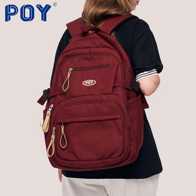 背包POY?大容量雙肩包女紅色中學生書包高中初中生大學生男女生背包