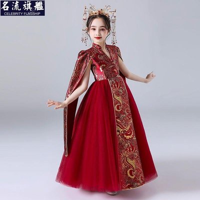兒童改良旗袍高級女童國潮禮服中國風大童唐裝紅色模特走秀表演服-名流