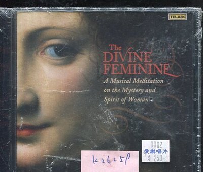 *真音樂* THE DIVINE FEMININE 全新 K25259