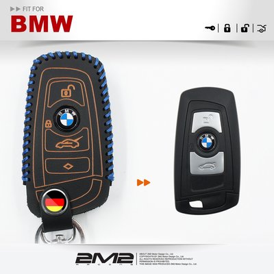 【2M2】BMW 116iSPORT LINE 118i 120d M135i F10 F11 寶馬汽車晶片鑰匙皮套