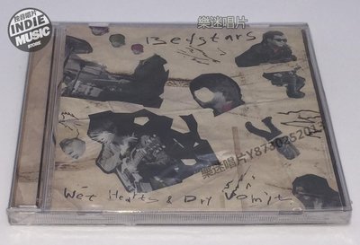 樂迷唱片~The Bedstars 脫水廢物落湯心 - Wet Hearts & Dry Vomit 正版CD