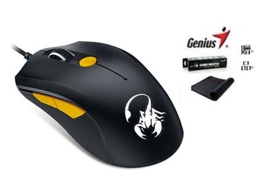 (特惠價) / Genius GX Gaming M6-600 電競光學有線滑鼠-黑x橘側鍵(附贈電競鼠墊)