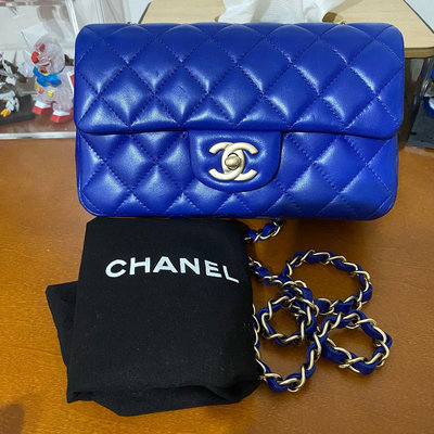 Chanel羊皮電光藍霧金 CF20