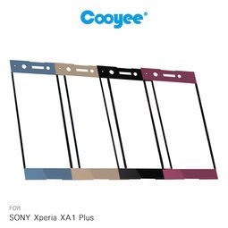 【西屯彩殼】Cooyee SONY XA1 Plus 滿版玻璃貼 (全膠) 玻璃貼 9H