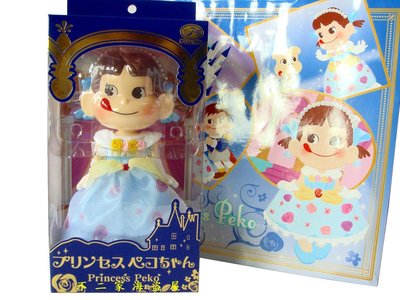 【不二家海盜屋】日本限定--2015年最新正版聯名公仔(藍色禮服)--不二家牛奶妹peko人形公仔--娃娃玩偶.附提袋