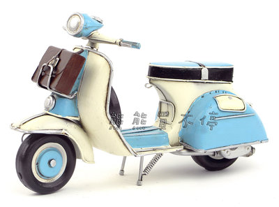 偉士牌 Vespa 復古腳踏摩托車 1965年 藍色公事包 鐵製摩托車模型