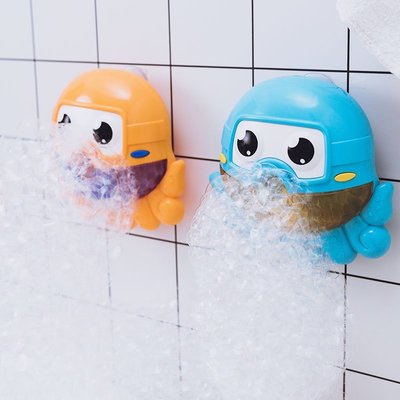 現貨 寶寶洗澡玩具吐泡泡八爪魚螃蟹泡泡機音樂起泡機浴室戲水玩具
