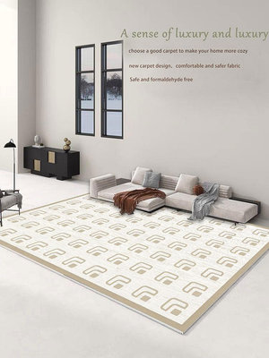 北歐客廳地毯茶幾毯臥室地毯家用滿鋪沙發床邊高級輕奢房間隔音毯~優優精品店