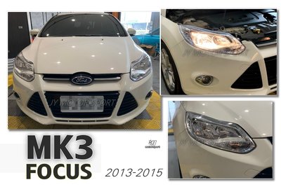 小傑車燈精品--全新 FORD 福特 FOCUS MK3 2013 2014 2015 年 原廠型 晶鑽 大燈