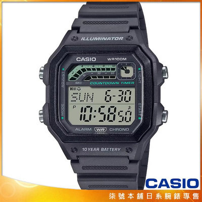 【柒號本舖】CASIO 卡西歐十年電力野戰電子錶-黑灰 # WS-1600H-8A (台灣公司貨)