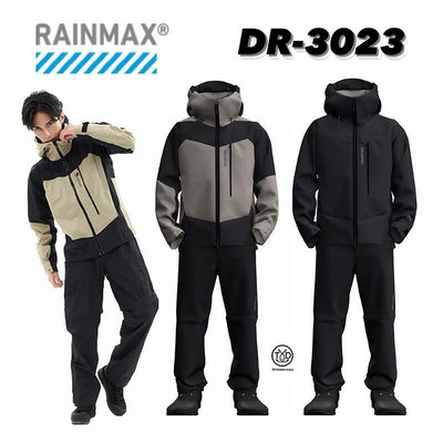 桃園東區釣具 私訊另有 Daiwa DR-3023 雨衣套裝
