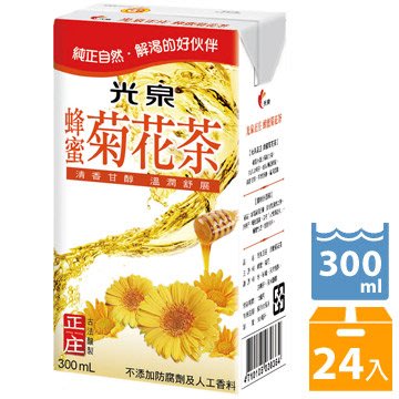 光泉 正庄蜂蜜菊花茶(300mlx24入)