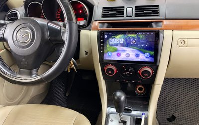 四核心 馬3 馬三 安卓機 2004-2008 車用多媒體 汽車影音 安卓大螢幕車機 GPS 導航 面板 汽車音響