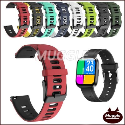 【新款】omthing E-Joy 智慧手錶矽膠錶帶 透氣運動腕帶omthing E-Joy 手錶錶帶