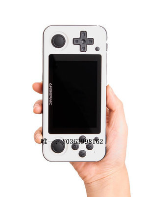 遊戲機自由物語 復古橫版掌機Pro 經典3.5寸屏PSP搖桿街機GBA開源游戲機搖桿街機