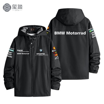 熱銷 寶馬BMW摩托車連帽夾克重機車愛好者騎行服秋冬款外套沖鋒衣衣服 可開發票