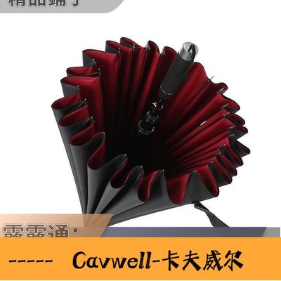 Cavwell-雙層24骨雨傘男三人超大號加固長柄自動傘創意雙人防風直桿太陽傘-可開統編