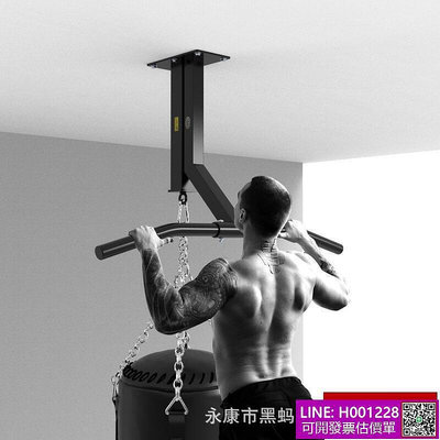 zhenlihai東際吊頂引體向上單槓掛沙袋架子室內健身器材家用