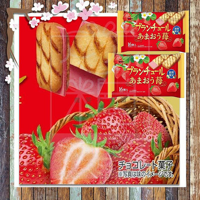 北日本草莓夾心餅   草莓季香甜好滋味 日本激安殿堂熱銷冠軍 超濃郁~固力果贅澤胖胖棒  草莓餅