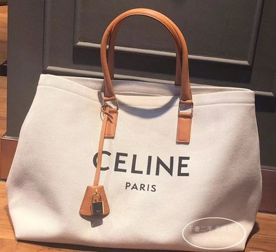 Celine帆布包的價格推薦- 2022年5月| 比價比個夠BigGo